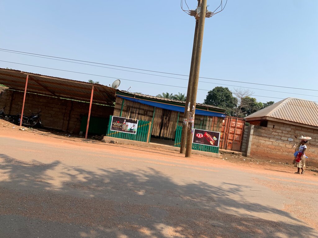 Bar, pub Adonko Pub, Earth, photo