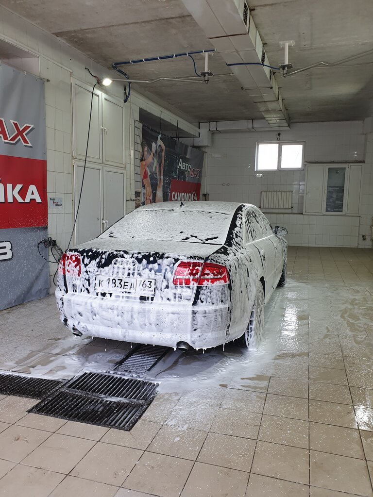 Car wash AutoMax, Tula Oblast, photo