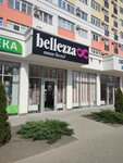 Bellezza (Supsekhskoye shosse, 39с1) ، متجر بيع الملابس الداخلية وملابس السباحة