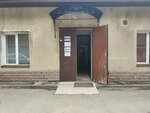 Task-Optik (Malenkovskaya Street, 32с1), optical instruments and equipment