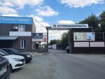 Агромашзапчасть (ул. Титова, 29лит4В), продажа и аренда коммерческой недвижимости в Екатеринбурге