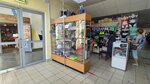 Магазин нижнего белья (Chaadaeva Street, 28), lingerie and swimwear shop