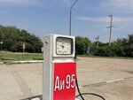 АЗС №70 (posyolok Solnechnodolsk, Tekhnicheskaya ulitsa, 14/8), gas station