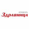 Логотип организации