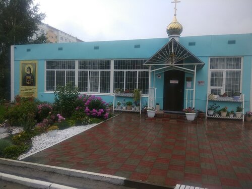Религиозное объединение Православный приход храма во имя святого преподобного Александра Свирского, Новосибирск, фото
