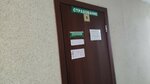 Страховые услуги (ulitsa Mira, 54) ، وسيط التأمين