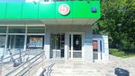 5Post (Gospitalny Val Street, 3к2), point of delivery