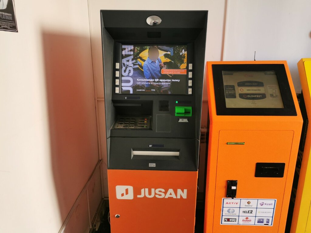 ATM Alatau City Bank, Astana, photo