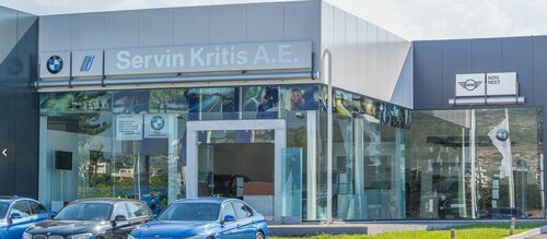 Car dealership Servin Kritis S. A., Greece, photo