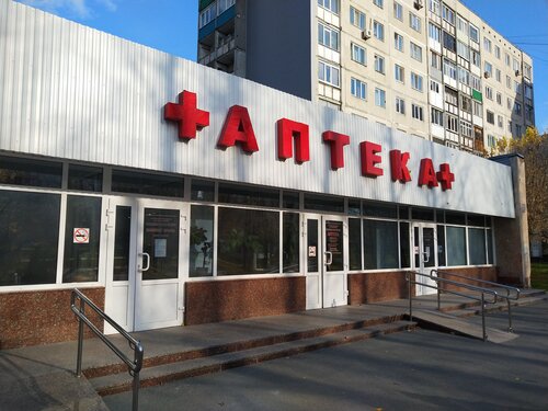 Торговый дом логан