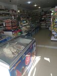 Смешанные товары (selo Abrau-Dyurso, Chekhov Street, 2Б), hardware store