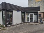 Четыре сезона (ulitsa Telmana, 1А), tienda de ropa