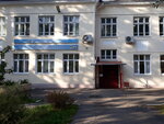 Отдел социальной защиты населения (Lenina Avenue, 42А) ، قسم الخدمات البشرية
