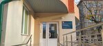 Клинический центр детской психоневрологии имени Б. Д. Зубицкого (ул. Бундурина, 43, Тула), специализированная больница в Туле