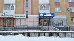 Magazin YevroStil - Polno Laminata (Kineshemskoye Highway, 34А), flooring