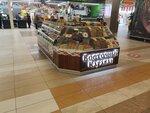 Восточный караван (Pobedy Street, 41), confectionary