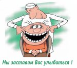 Dobry stomatolog (stanitsa Staroderevyankovskaya, Leningradskaya ulitsa, 56), dental clinic