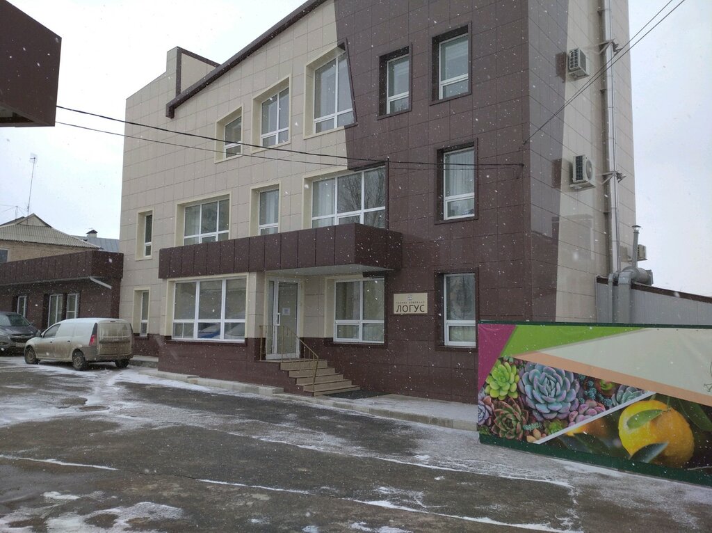 Estudio de arquitectura Центр Универсалпроект, , foto