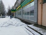 Kseniya (Severo-Zapadnaya Street, 230Б) ، محل خياطة