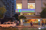Gogusgeren Tourism (Adana, Seyhan, Gazipaşa Blv., 30) ، وكالة أسفار