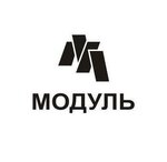 Modul (Komsomolskaya ulitsa, 3), glazing of balconies and loggias