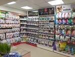 ZooBox (Tsentralnaya ulitsa, 1с1), pet shop