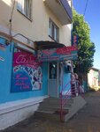 Магазин Бабочка (Krasnaya ulitsa, 45), clothing store