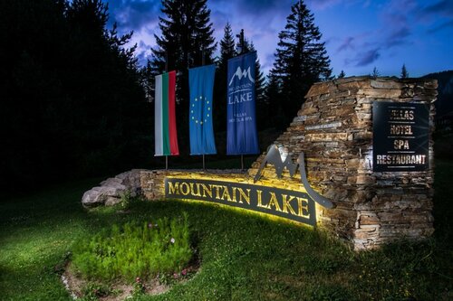Гостиница Mountain Lake Hotel в Смолянской области