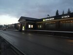 Gallery Lapino (derevnya Lapino, kottedzhny posyolok Novoye Lapino, с70), shopping mall