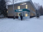 Поликлинника (prospekt Pobedy, 1/14Б) ، عيادة خارجية للبالغين
