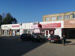 L.A.K.И (ulitsa Ordzhonikidze, 58), perfume and cosmetics shop