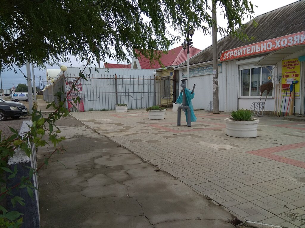 Tienda de construcción Строительно-хозяйственные товары, , foto