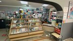 Mir-aksess (Lensoveta Street, 95), items for mobile phones