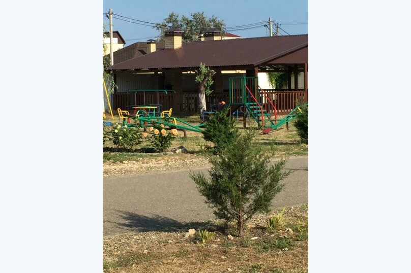 Фото Серебристый лог