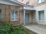 Biblioteka-filial im. L. N. Tolstogo (Voroshilova Street, 18) ، مكتبة