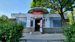 Magazin produktov (Gleba Uspenskogo Street, 16Б), grocery