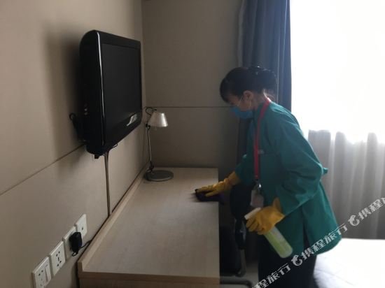 Фото Jinjiang Inn Shanghai Maotai Road Branch