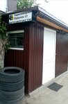 4v Auto Parts for American And European Trucks, Passenger Cars (Radiozavodskoy Lane, 13), auto parts and auto goods store