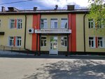 Краевая больница скорой медицинской помощи № 2, Детское инфекционное отделение № 2 (Malahova Street, 53А), department of the hospital