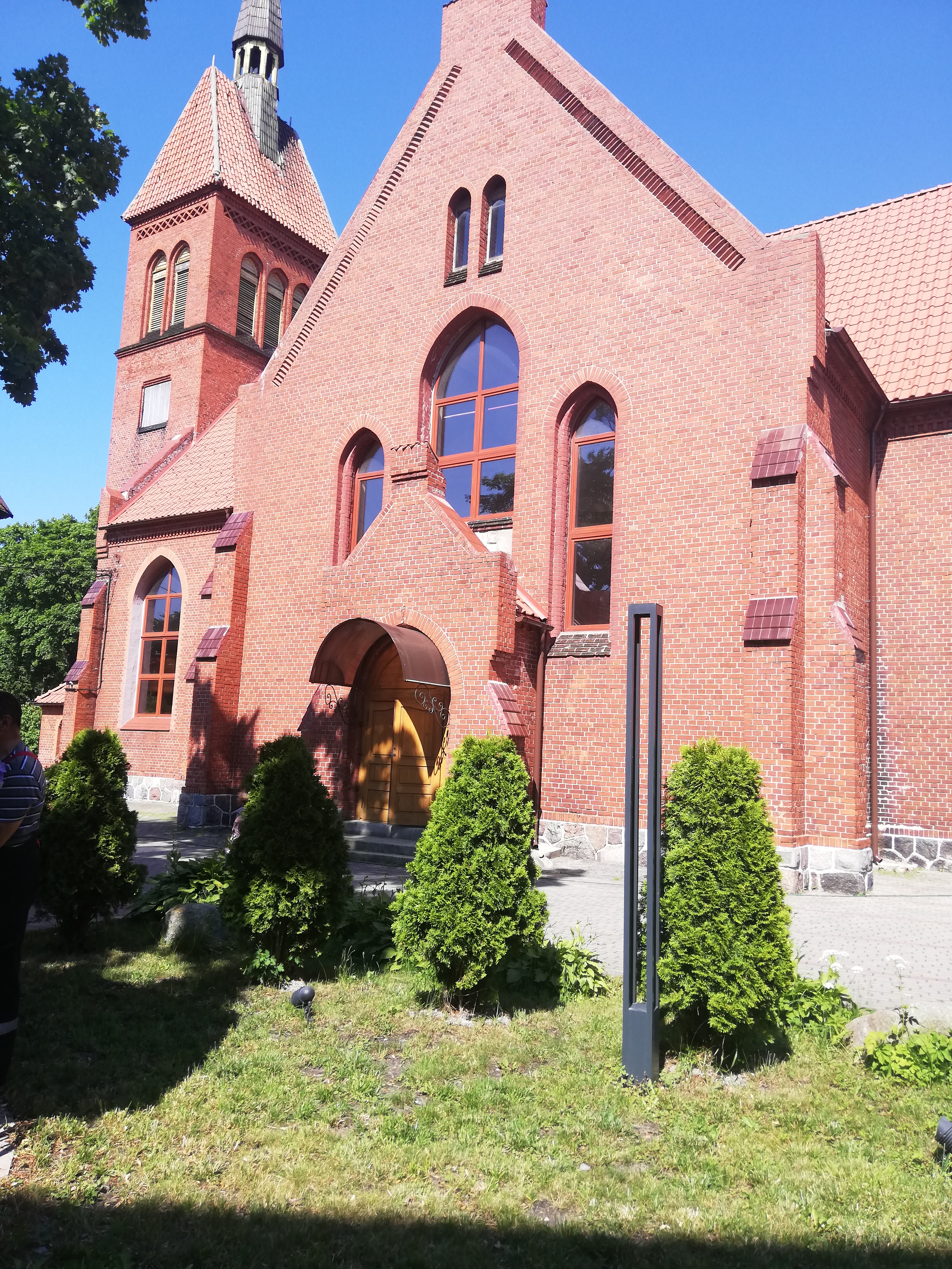 Фото Геркулес