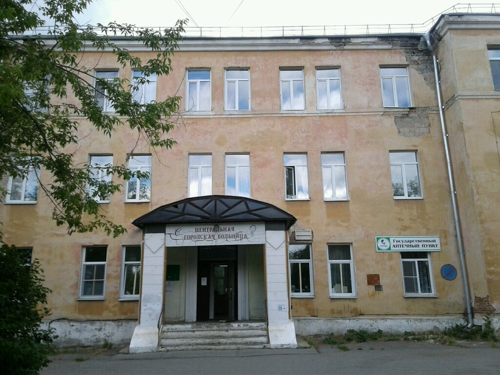 Department of the hospital Поликлиника, хирургическое отделение, Verhnya Salda, photo