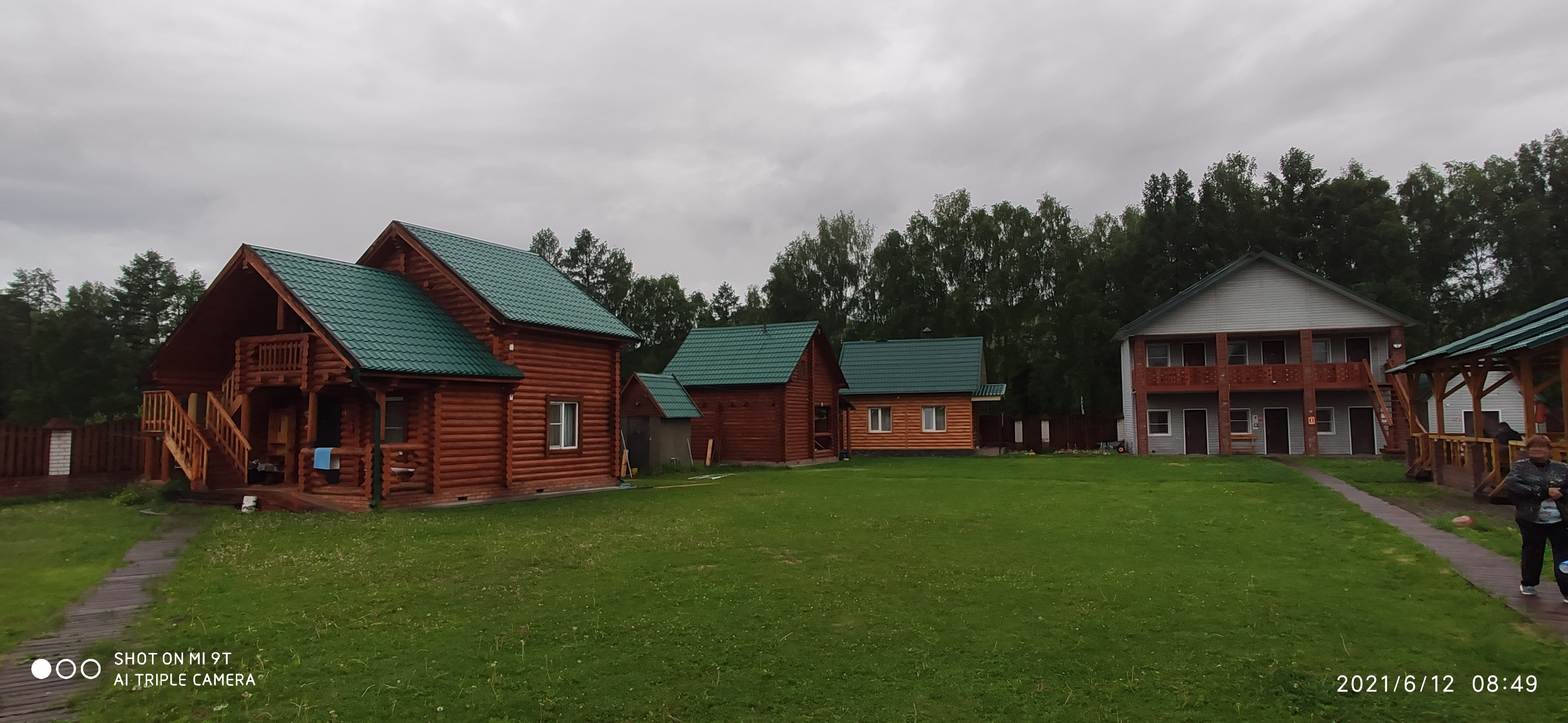 Фото Уймонская Жемчужина