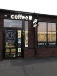 Coffee13 (Kashirskoye Highway, 25Бс7) ، مقهى