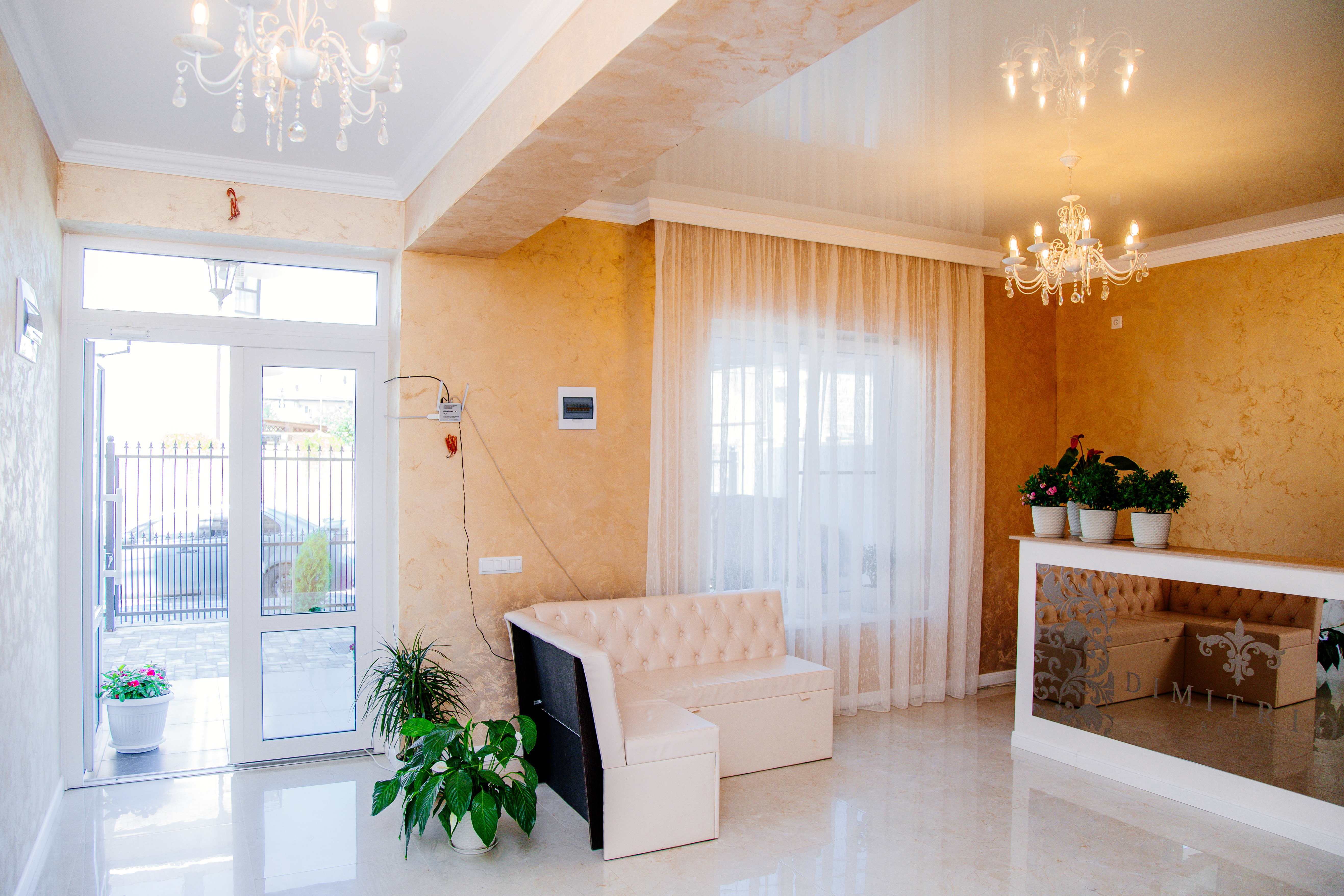 Фото Димитрион