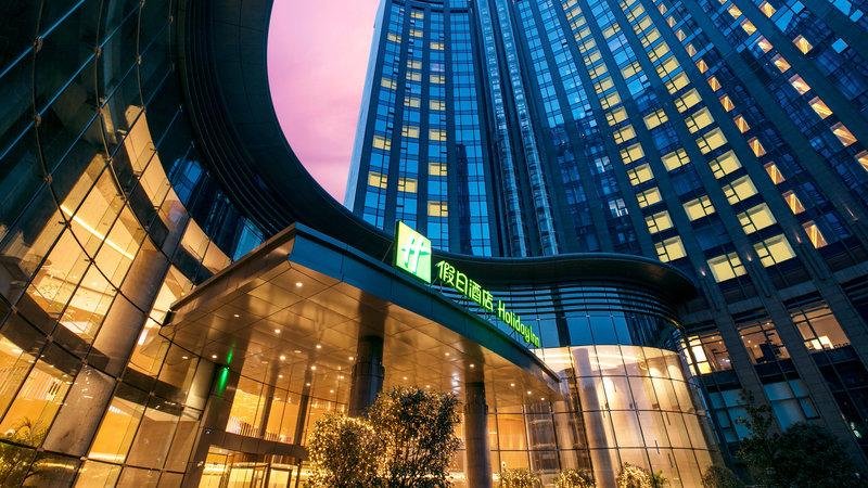 Фото Holiday Inn Express Hangzhou Gongshu, an Ihg Hotel
