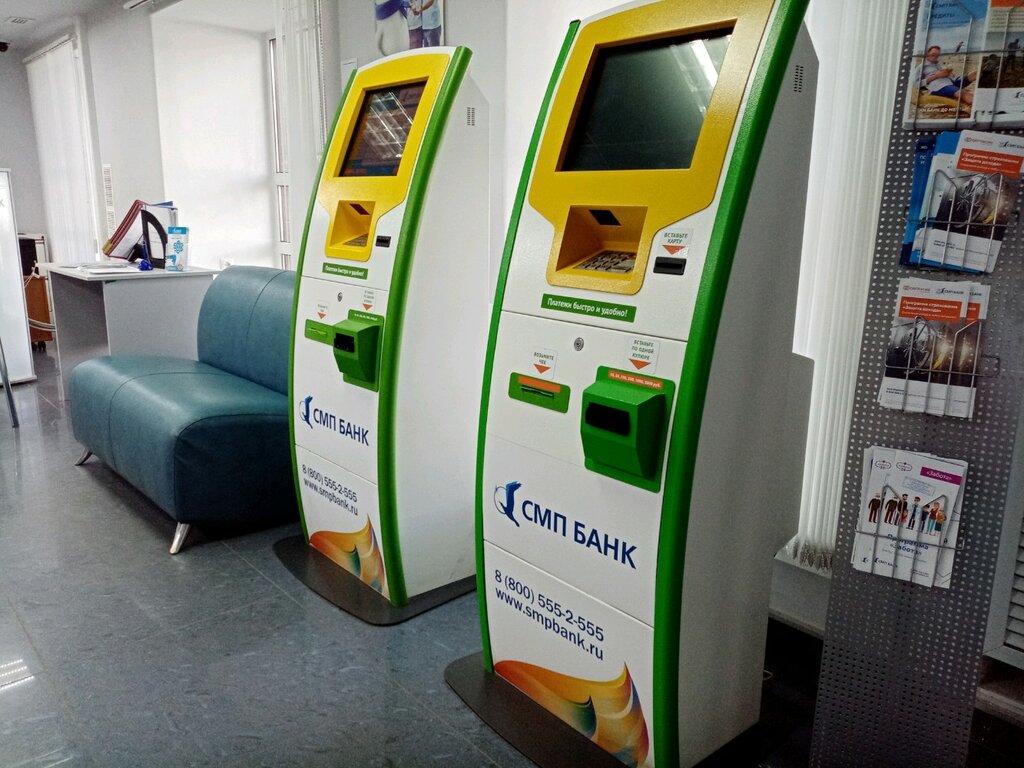 Payment terminal СМП Банк, Ufa, photo