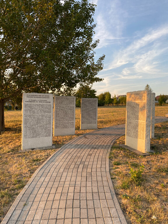 Monumento, memorial Немецким солдатам - жертвам Второй Мировой войны, , foto