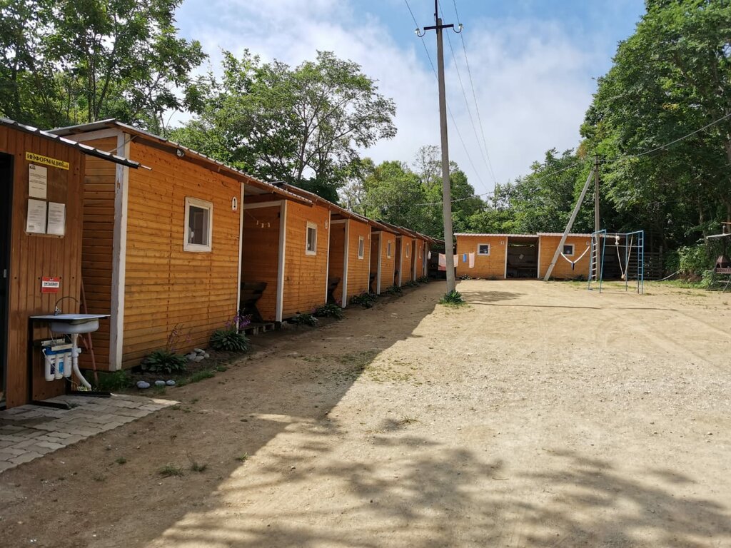 Resort DVDomik, Primorsky Krai, photo