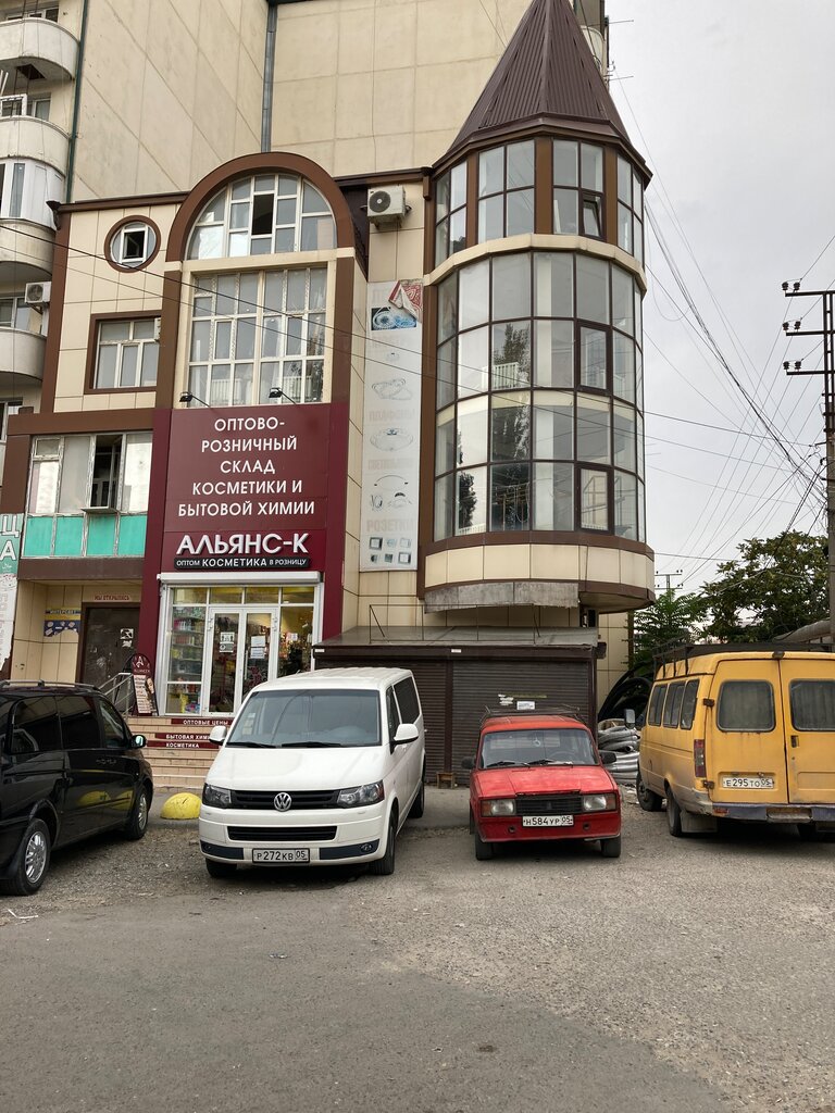 Qurilish mollari bozori Irchi Kazak, , foto