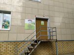 Птенчики (Oktyabrskiy proyezd, 18), kindergarten, nursery